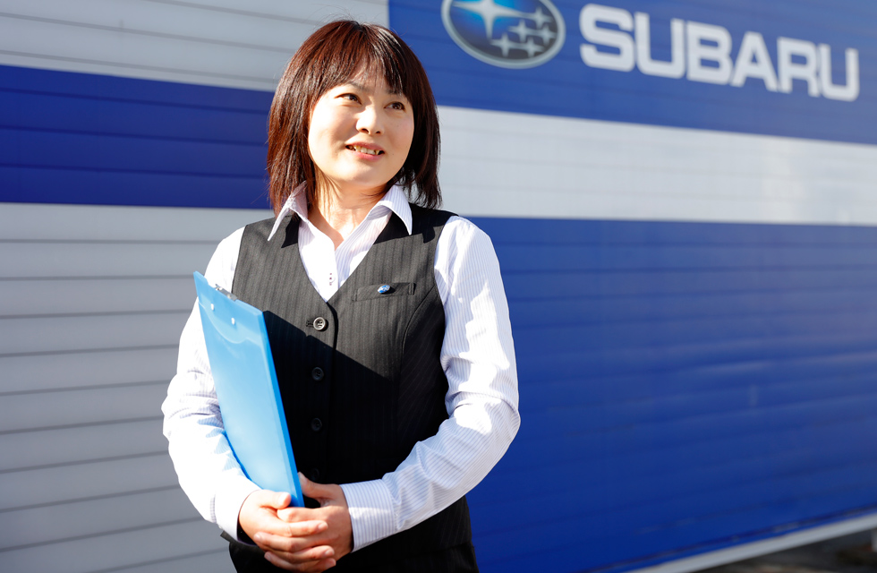 インタビュー フロアアシスタント 井坂裕美 茨城スバル自動車株式会社